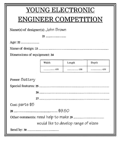 Young Electric Engineer Competition Form